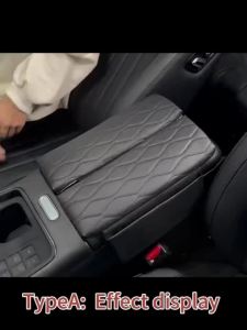 Kail For Exlantix ES Exeed Sterra ES E03 2023~2026 2024 2025 Artificial leather Car Armrest Cover Pad Interior Protect Accessorie T4N8K