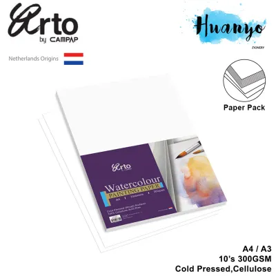 Campap Arto Netherlands Watercolour Painting Paper A4 / A3 - 300gsm/10pcs Pack (Cellulose Medium Surface Purple Cover)
