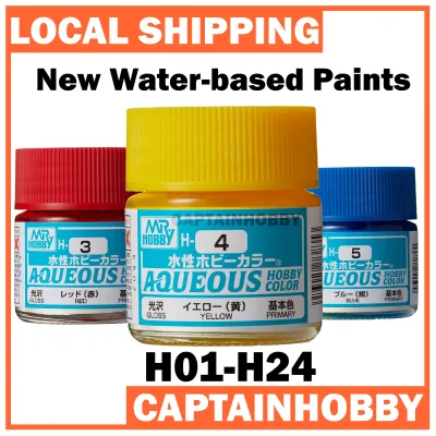 Mr. Hobby AQUEOUS HOBBY COLOR WATER-BASED ACRYLIC COLOR H1- H24 10ml Safer Alternatives to Lacquer GSI Greos Mr.Color Acrysion Tamiya Ammo Mig Vallejo AV Paints for Painting and Airbrushing