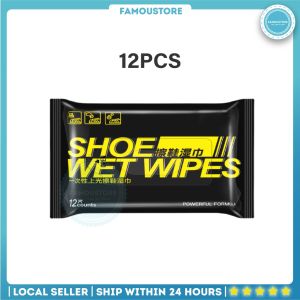 Famoustore Shoe Wipes Cleaning Solution Wet Tissue Quick Wipes Sneaker Cleaner Shoe Care Lap Kasut Tisu Pembersih Kasut Putih 擦鞋濕紙巾