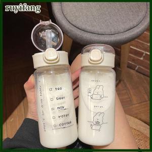 ruyifang ขวดน้ำลายการ์ตูนพร้อมหลอดขวดน้ำดื่มพลาสติกน่ารักแบบพกพากันรั่วสำหรับดื่มนมชากาแฟ