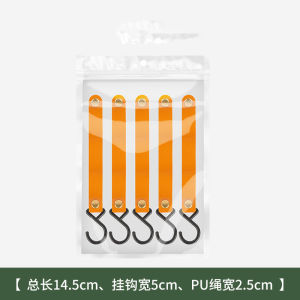 5 Pcs Set Kait Gantung Barang PU HOOK Camping Outdoor Kulit Easy Release Model Kancing