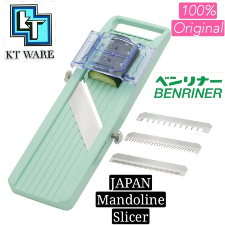 KT WARE BENRINER JAPANESE MANDOLINE VEGETABLE SLICER GREEN 100