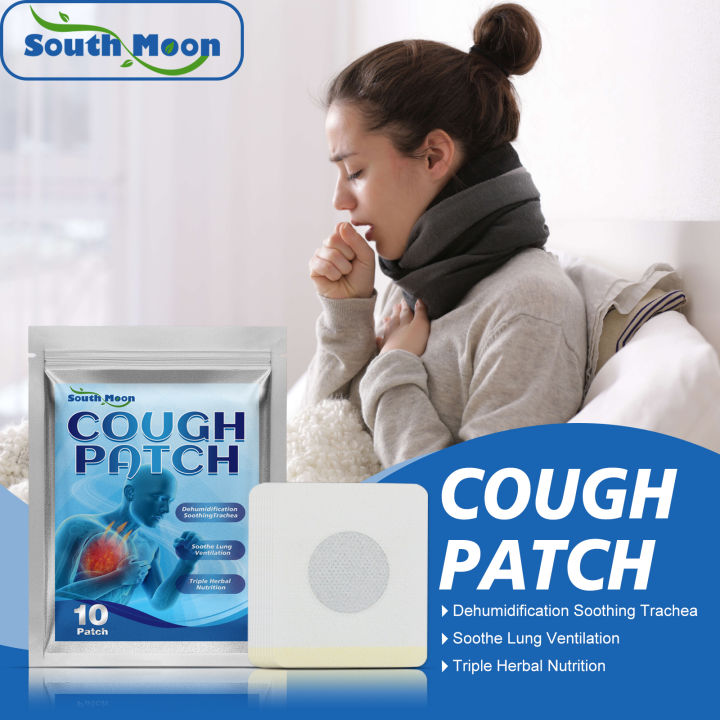 South Moon Cough Patch Relieve Dry Cough Asthma Cold Throat Itching ...