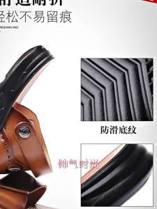 MenS Leather Sandals Summer 2026 New Model Non-Slip Soft Sole Dual-Use Large Size Casual Outdoor Beach Shoes Trendy