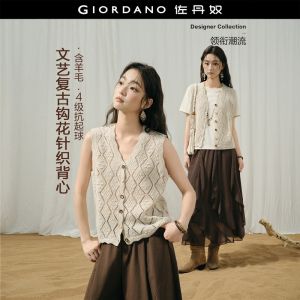 Giordano Women Openwork crochet knit v-neck scalloped trim vest Free Shipping 18356715