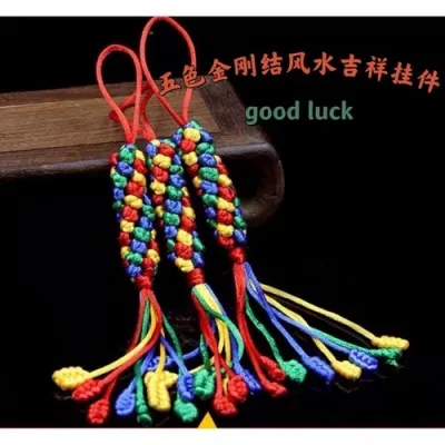【SG Seller】【雨宝林】Tibetan Buddhism Handmade Hand knitted Diamond Knot Tibetan Colorful Rope Diamond Knot Car Pendant Car Pendant Rope Feng Shui Auspicious Lucky Pendant