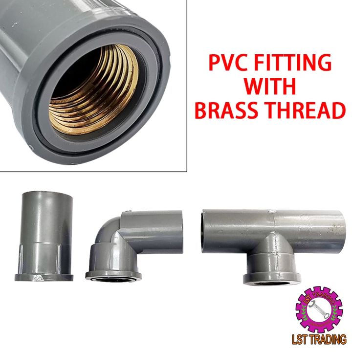 [READY STOCKS] PVC BRASS THREAD FITTING 1/2" ( 15MM) / PVC PT SOCKET