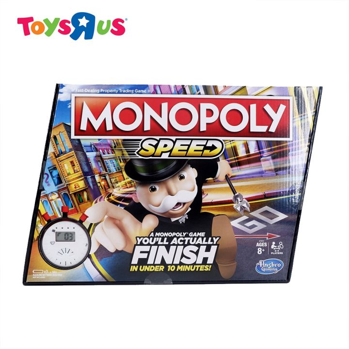 Monopoly Speed Board Game | Lazada PH