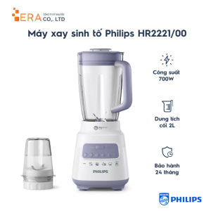 Máy xay sinh tố Philips HR2221/00