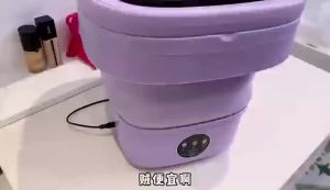 迷你小型自动折叠洗衣机洗脱两用清洗内衣裤洗袜子机洗衣神器学生