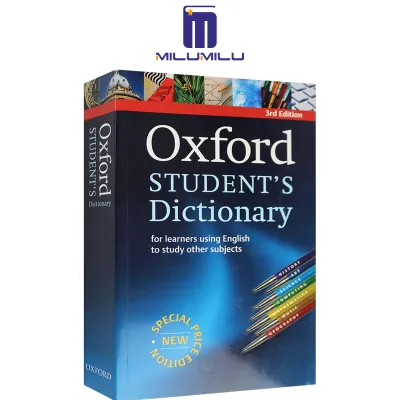 พจนานุกรมของ Oxford นักศึกษา UK Eedition โดยหนังสือภาษาอังกฤษต้นฉบับของไมเคิลแอชบี