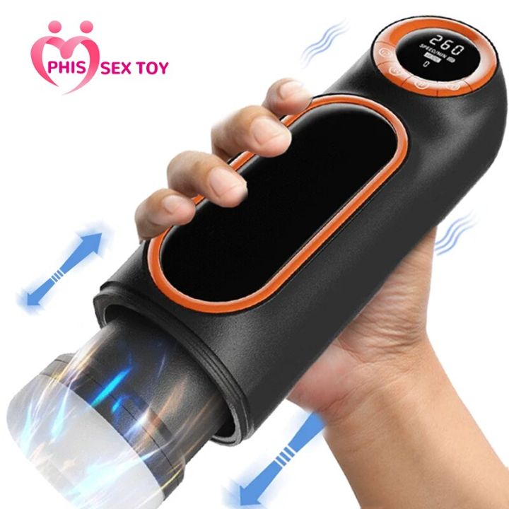 a-gui masturbation cup Best Place to Buy Male Sex Toys main image 1