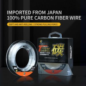 Senar Pancing Jepang Fluorocarbon Senar Tali Pancing Fishingline 7~42LB 100M Fishing Line Gear Kawat Serat Karbon Premium
