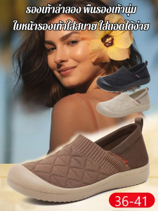 รองเท้าแตะหนังแท้พื้นนิ่มสำหรับคุณแม่ ทรงเหยียบส้นเตี้ย ใส่สบาย วัยกลางคนและผู้สูงอายุ รองเท้าส้นเตี้ย ใส่สบาย ไม่เมื่อยเท้า หน้าร้อน 软底软面一脚蹬单鞋