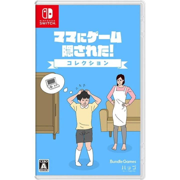 ✜ NSW MOM HID MY GAME! COLLECTION (เกม Nintendo Switch™ 🎮) (By ClaSsIC GaME OfficialS)