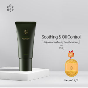 DC EXPORT Rejuvenating Mung Bean Mask Mud Mask Nourish Skin Smear Mask Mud Moisturizing Mask Clay 200g Oil-Control