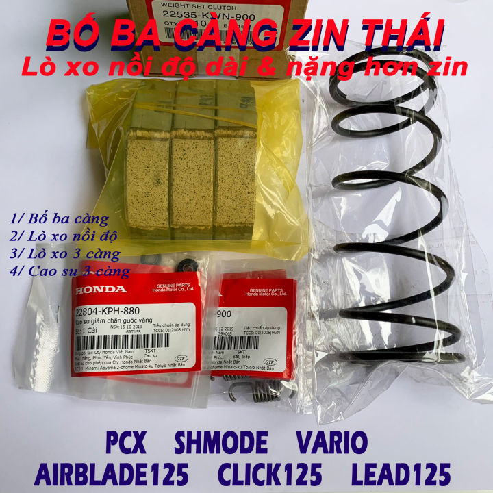 Bố ba càng zin Thái và lò xo nồi độ cho AB125 PCX SHMode Vario Click125 Lead125