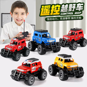 RC Car Off-Road Cars Jeep Truck Vehicle Model Kids Toy Car Remote Control High Speed Buggy Boy Kids Gift Kereta Mainan