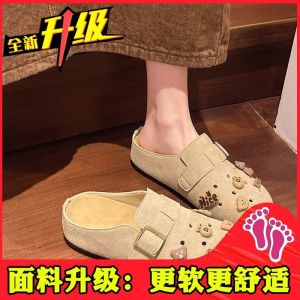 Free Shipping Cute Cartoon Thick-Soled Slip-On Sandals For Women Perfect For Outdoor Wear 2026 Summer New Collection Retro And Fashionable Versatile Sandals