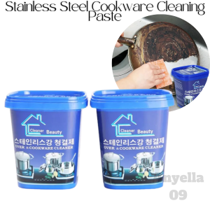 ANYELLA 09 2pcs The Ultimate Solution for Spotless Stainless Steel Pots: Our Powerhouse Cleaning Paste