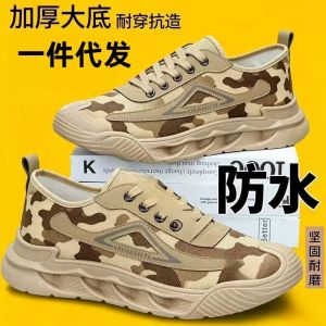 Free Shipping Low-Cut Work Shoes For Construction Sites Designed For Durability Abrasion Resistance Slip Resistance Waterproofing And Impact Protection.These Are MenS Work Shoes With A Rubber Sole Providing Excellent Slip Resistance