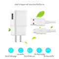 ชุดชาร์จ Samsung Fast Charger+สายชาร์จ หัวชาร์จซัมซุงFast Charge+สายชาร์จ. 