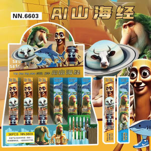 Pen Kotak Buta AI 山海经盲盒中性笔 1 个 Brain Rot Gel Ink Pen Blind Box 1PC 可爱卡通创意文具 Cute Cartoon Stationery