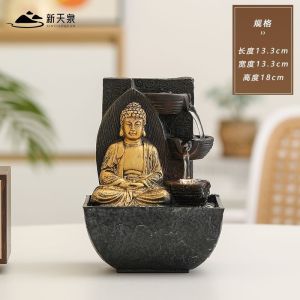 "Spot" creative flowing fountain Landscape home decoration living room table decoration