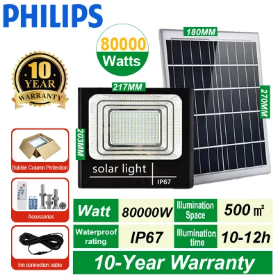 Solar Light 200000W Outdoor Light Waterproof Heavy Duty Outdoor Led Street Lamp With Remote With Solar Panel 10 Year Warranty