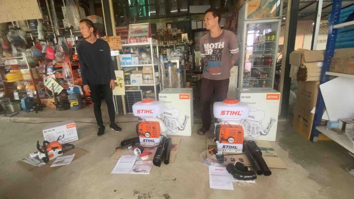 เครื่องพ่นยา STIHL SR 5600 ที่ใช้เป็นเครื่องเป่าใบไม้ได้