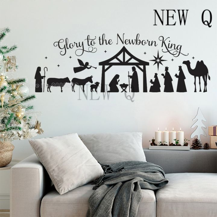 【17NEW Q】Large Christmas Wall Decal Glory To The Newborn King