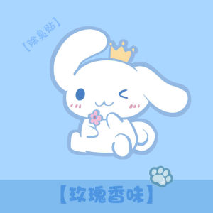 Toilet Deodorant Sticker 🚽 卡通马桶除臭贴 Pelekat Penyahbau Tandas Hilang Bau Menyegarkan Udara Sanrio Cute Remove Odor Fragrance Air Freshener