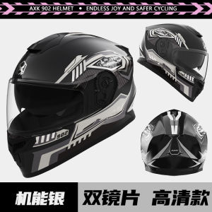 AE Motorcycle helmet for foreign trade mens warm winter motorcycle helmet with dual visors womens electric bike helmet all-season full-face helmet