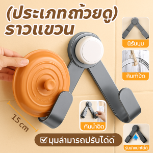 ชั้นเก็บของ เรียบง่าย ระเบียบเรียบร้อย ราวแขวน สะดวก พื้นที่เก็บข้อมูลขนาดใหญ่ ทนทานและทนต่อการสึกหรอ