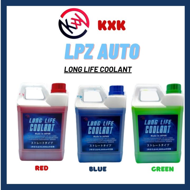 KXK Long Life Coolant 2Liters ( Made in Japan ) Red / Blue / Green #TCL ...