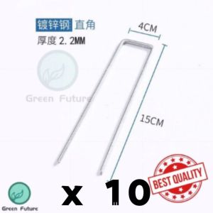 10 PCS 植物钟罩 绿色育苗保护罩 Garden ClochesPlant Protector  Plant Bell CoverBell Jar Cloches for Protection