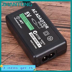 ZHANTONG Portable PSP Charger AC Charger Adapter Power Supply for PSP 1000 2000 3000