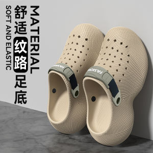 Free Shipping MenS Summer 2026 New Style 3D Textured Thick-Soled Non-Slip And Wear-Resistant Outdoor Casual Beach Sandals Suitable For Driving