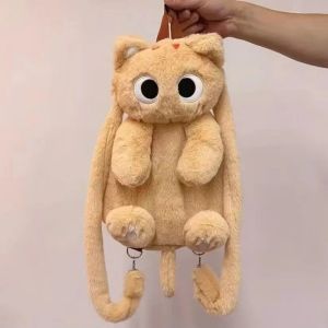 Cute Cat Backpacks Big Eyes Kitten Doll Plush Stuffed Animals Shoulder Bags Large-capacity Soft Toy Girl Fashion Backpack Gifts