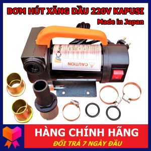Máy bơm hút xăng dầu 220V Kapusi Nhật Bản máy bơm chất lỏng có cảm biến chống cháy nổ