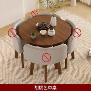 UrbanSpace SG- Solid Wood Round Table Dining Table Chair Set Small Dining Table Reception Coffee Table Balcony Office Condo