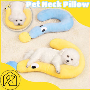 Pet Cute Neck Pillow Question Mark Shaped Universal Pet Sleeping Pillow Dog Plush Pillow Toys