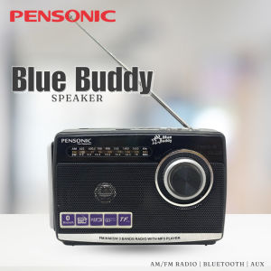 PENSONIC Blue Buddy Wireless Bluetooth/AM/FM Radio/ SW3 Band Radio With Mp3 Radio Player Speaker