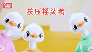 Baby Car Toy Cartoon Duck Sliding Car Flexible Mini Pull Back Car Friction Vehicle Toy Toddler Hand Eye Coordination Toy