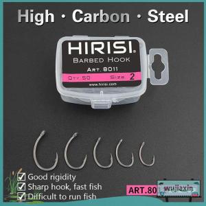 wujiaxin Hirisi 50pcs Boxed Teflon Hooks Barbed Multi-Type Hooks Carp Hooks Fishing Tackle