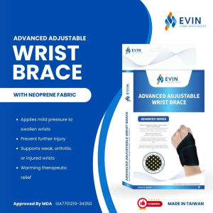 EVIN ADVANCED ADJUSTABLE WRIST BRACE 1S  - NON-REFUNDABLE / NON-RETURNABLE