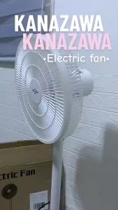 KANAZAWA Electric Stand Fan 13Inch Strong Wind With Remote Control