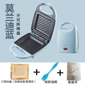 Jualan hebat [ Penghantaran dari China ]2025 Sandwich Elektrik Griddle Roti Roti Tekan Mesin Pembuat Sandwic Mesin Sarapan Makanan Ringan Isi Rumah Pelbagai Fungsi JK