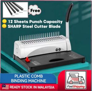 Binding Machine | A4 Comb Binding Machine | Plastic Comb Binding Machine *Free Comb